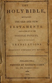 Cover of The Holy Bible